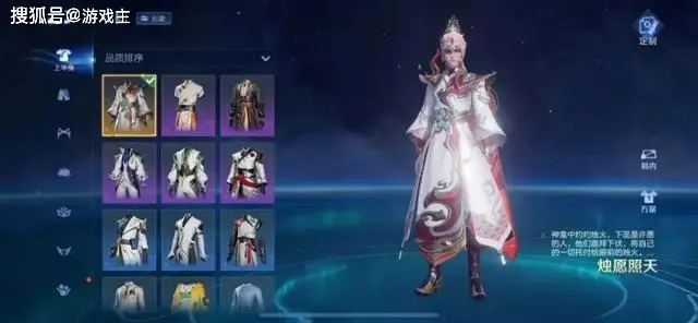 王者正式服紧急更新,T0射手被削,8款限定返场,盛夏限定登录送__王者正式服紧急更新,T0射手被削,8款限定返场,盛夏限定登录送