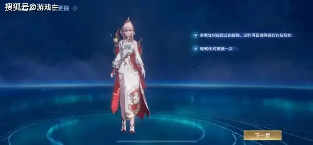 王者正式服紧急更新,T0射手被削,8款限定返场,盛夏限定登录送__王者正式服紧急更新,T0射手被削,8款限定返场,盛夏限定登录送