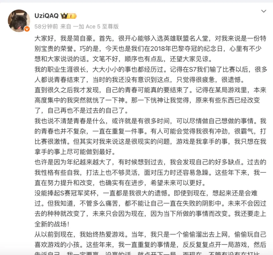 自豪是谁_自豪的人_