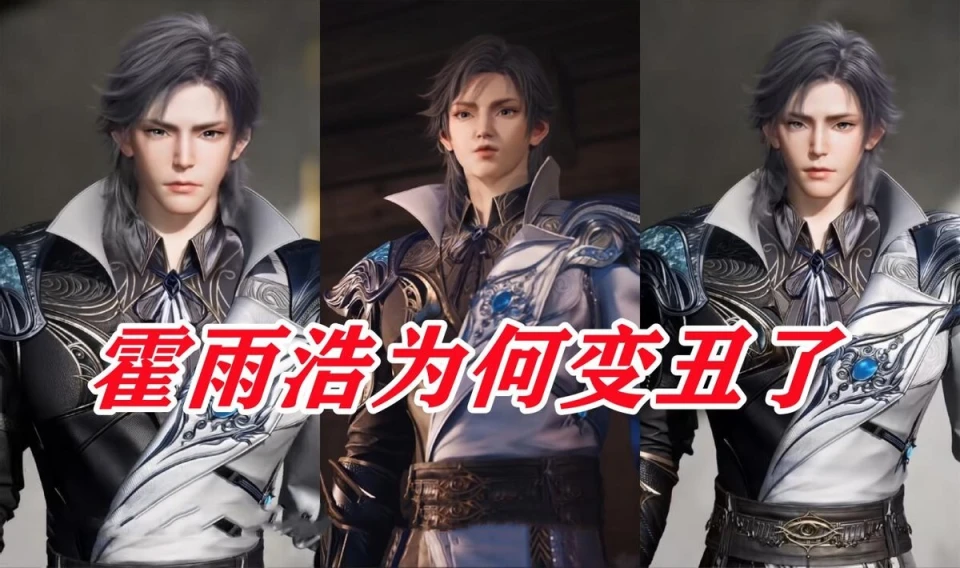 _3dmax高模拓扑成低模_崩坏建模