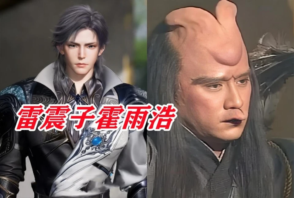 崩坏建模_3dmax高模拓扑成低模_