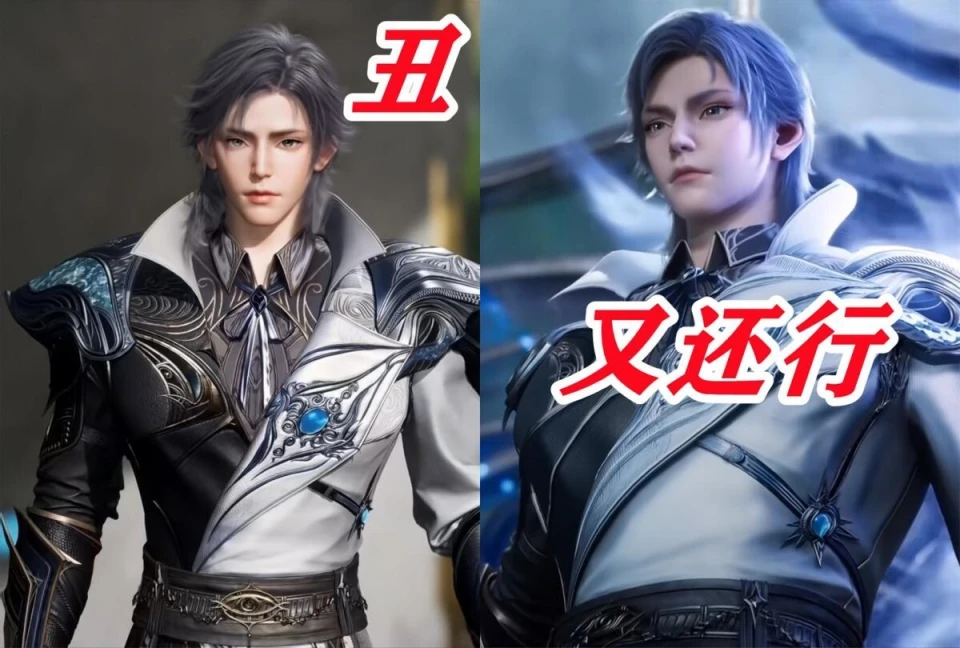 _崩坏建模_3dmax高模拓扑成低模