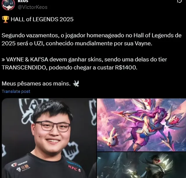 Uzi入选名人堂引IG不满?姚明也没NBA冠军,Uzi发文回应外界质疑__Uzi入选名人堂引IG不满?姚明也没NBA冠军,Uzi发文回应外界质疑