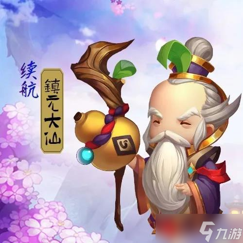 少年悟空传最佳阵容_少年悟空传英雄阵容6种_