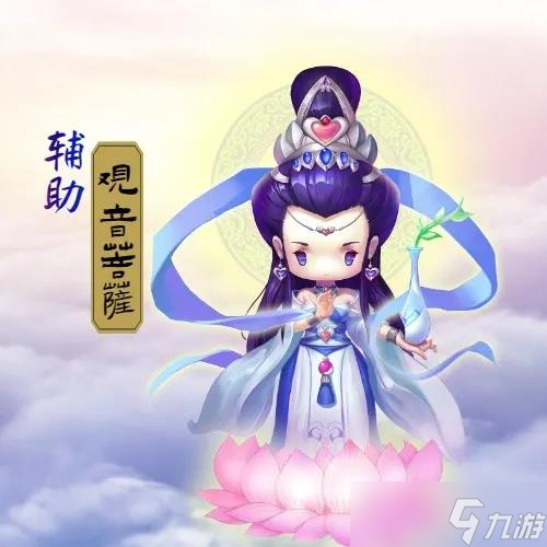 少年悟空传英雄阵容6种__少年悟空传最佳阵容