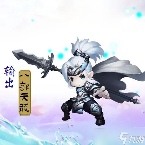 少年悟空传英雄阵容6种_少年悟空传最佳阵容_