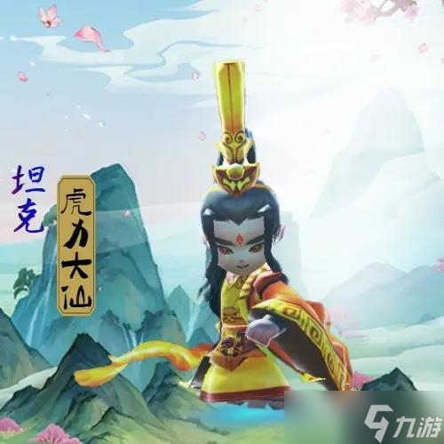 少年悟空传英雄阵容6种__少年悟空传最佳阵容