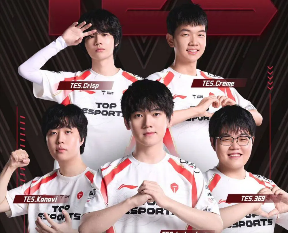 LPL赛制大改革！残酷骑士之路谁能突围晋级季后赛？