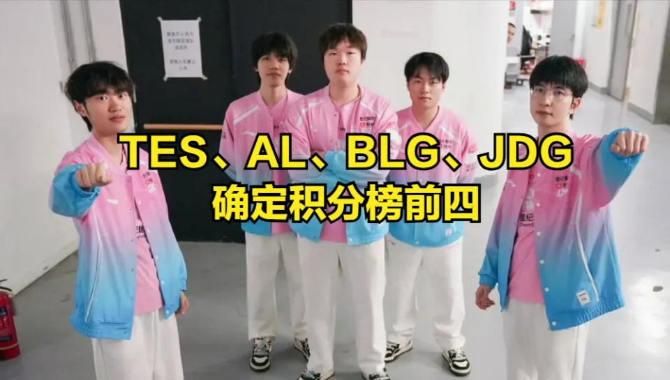 英雄骑士团阵容__英雄骑士31-4