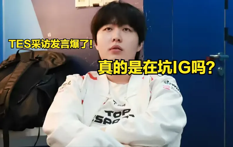 英雄骑士31-4_英雄骑士团阵容_