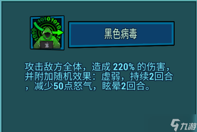 克隆战争英雄怎么分解_克隆战争英雄必练名单_