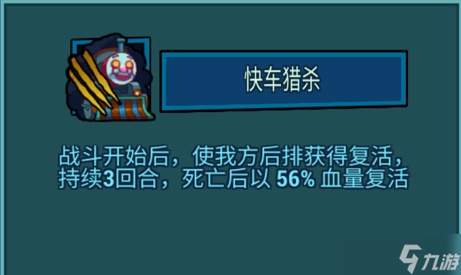 _克隆战争英雄必练名单_克隆战争英雄怎么分解