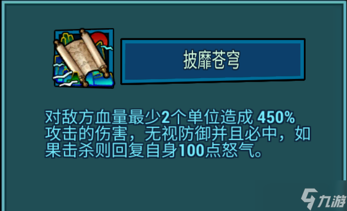 克隆战争英雄必练名单__克隆战争英雄怎么分解