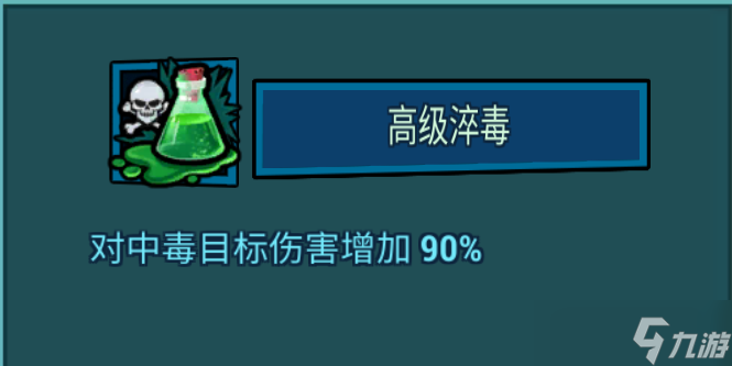 克隆战争英雄必练名单__克隆战争英雄怎么分解