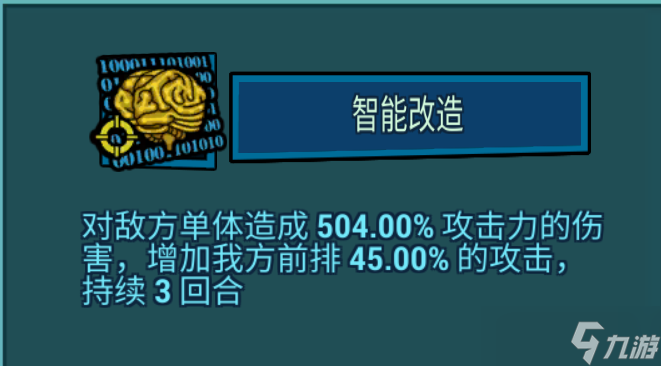 _克隆战争英雄怎么分解_克隆战争英雄必练名单