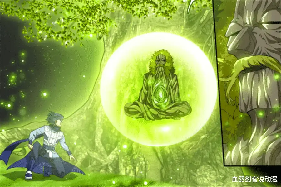 _斗破苍穹中9位没有势力和家族的散修强者:5位斗圣,2位斗帝_斗破苍穹中9位没有势力和家族的散修强者:5位斗圣,2位斗帝