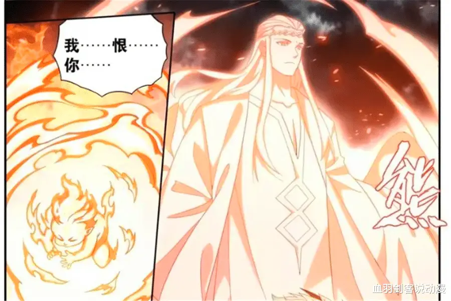 _斗破苍穹中9位没有势力和家族的散修强者:5位斗圣,2位斗帝_斗破苍穹中9位没有势力和家族的散修强者:5位斗圣,2位斗帝