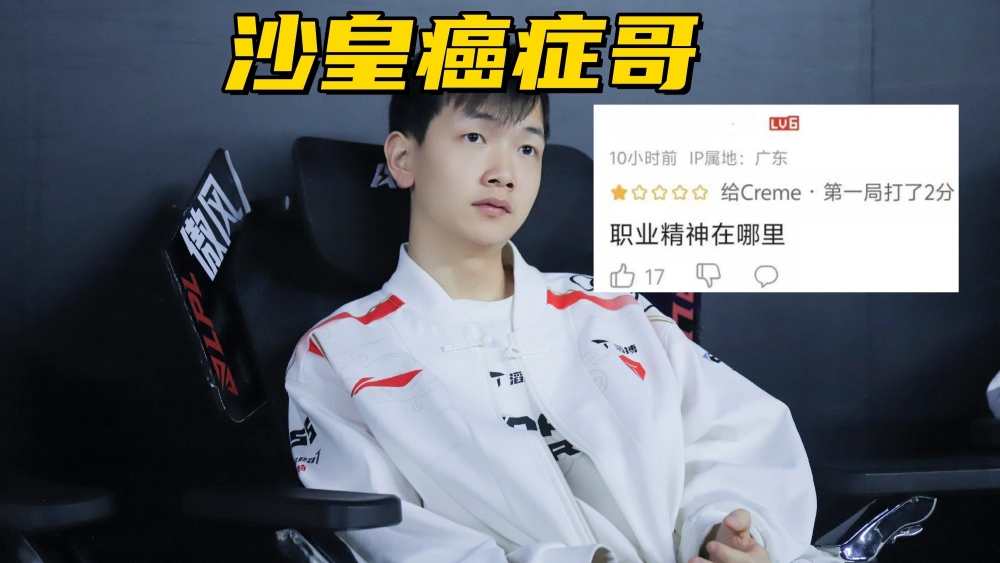 _演技帝的虐渣之路_演技帝的虐渣之路19楼