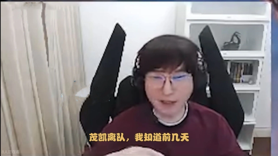 LPL世界冠军教练被斩杀！IG和TES内涵Uzi：拒绝祝贺入驻名人堂_LPL世界冠军教练被斩杀！IG和TES内涵Uzi：拒绝祝贺入驻名人堂_