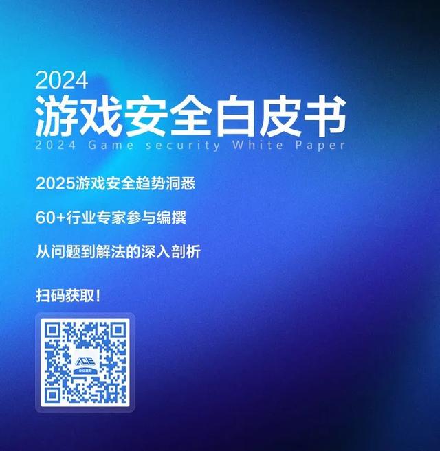 _以前的足球对抗激烈_mysql获取自动增长id值