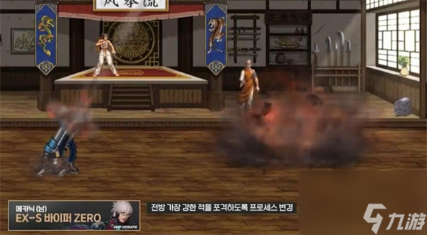 起源最帅装备_起源勇士之墓布局_