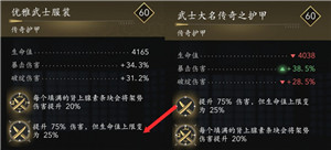 _刺客信条暗影_刺客信条拉弥亚