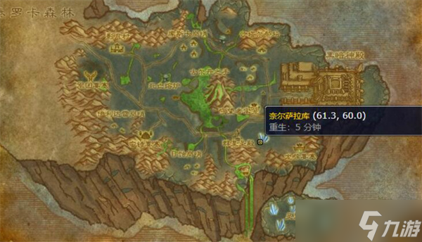 _影龙坐骑怎么获得_魔兽世界影月谷坐骑