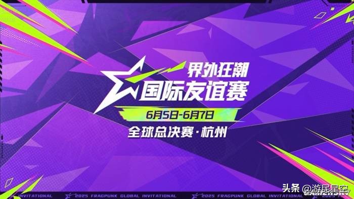 果然，网易也要打出自己的“长青牌”了__果然，网易也要打出自己的“长青牌”了
