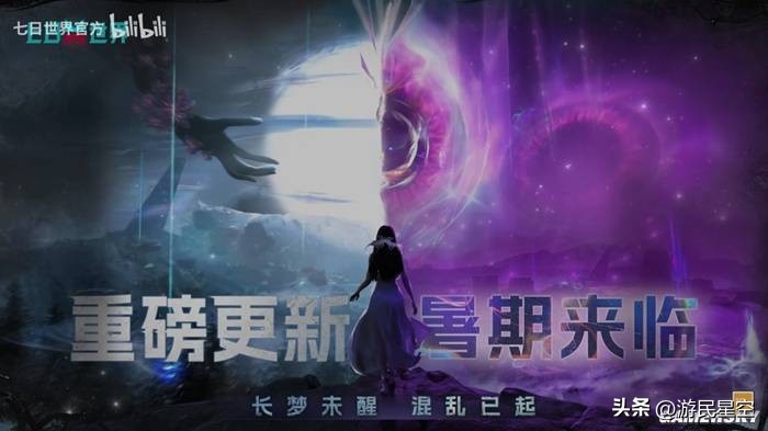 果然，网易也要打出自己的“长青牌”了_果然，网易也要打出自己的“长青牌”了_