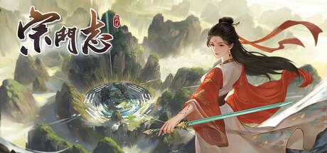 _鬼武者哪代有pc版的_王者手办q版有收藏价值吗