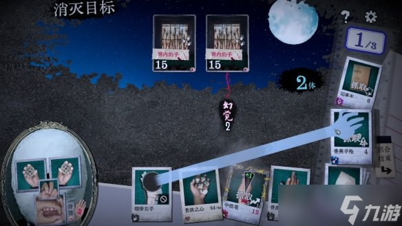 思念你却牵不到你的手__思念的手指头