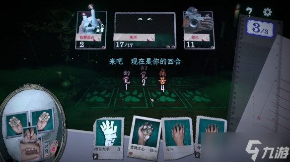思念的手指头_思念你却牵不到你的手_