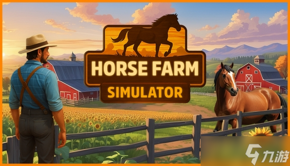 今日上线Steam抢先体验！模拟马场能否带你领略养马乐趣？