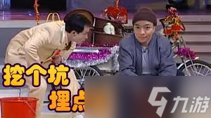 想要在炉石传说酒馆战棋用精灵精兵称雄？这攻略必看