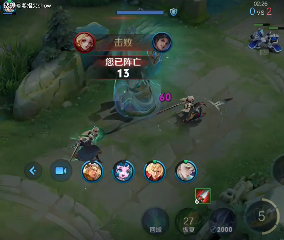 曜打貂蝉出什么装备__王者荣耀曜打貂蝉
