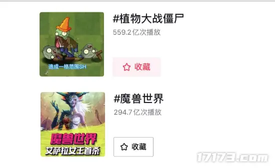 魔兽世界网络流量__魔兽世界热度