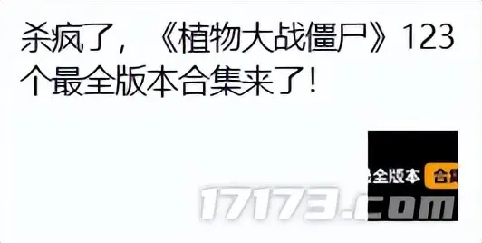 魔兽世界热度_魔兽世界网络流量_