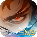 三国志幻想大陆2枭之歌！刘备竟能凭此打造无敌战队？