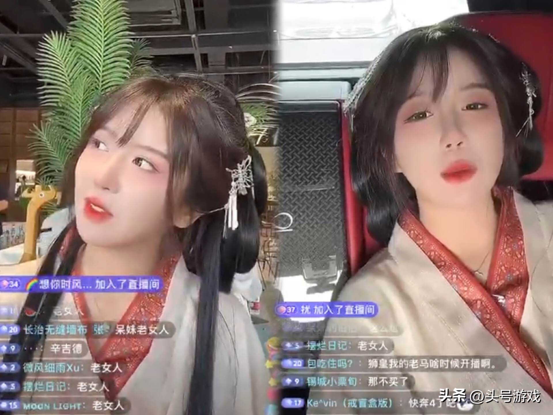 呆妹儿直播视频回放__呆妹儿的直播间网址