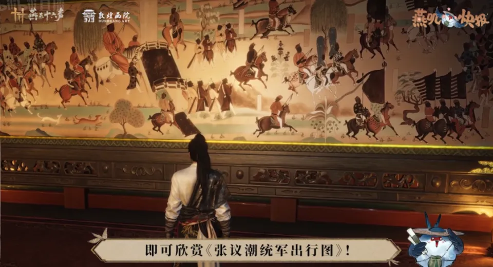 网易游戏520：40余款产品背后，网易又释出了什么大招？__网易游戏520：40余款产品背后，网易又释出了什么大招？