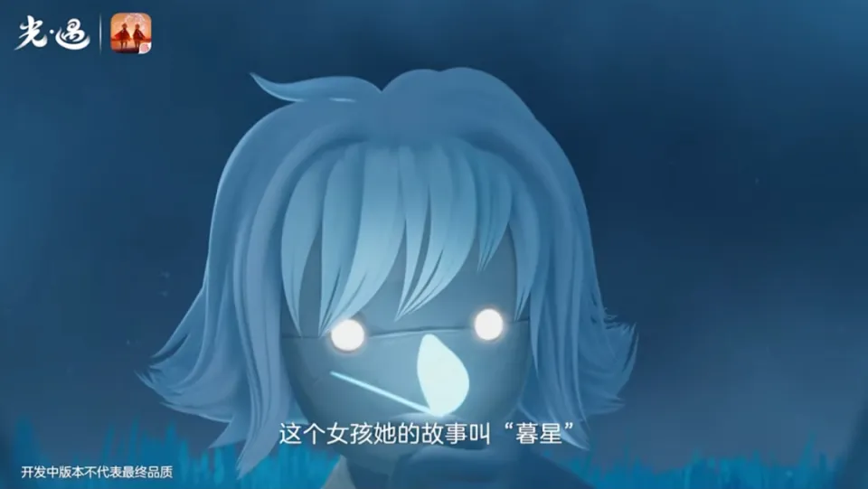 _网易游戏520：40余款产品背后，网易又释出了什么大招？_网易游戏520：40余款产品背后，网易又释出了什么大招？
