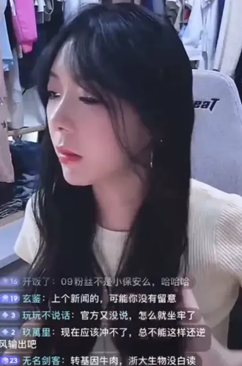 小楼直播开锤伍声2009，他老婆早就知道他有问题，要被判7-10年_小楼直播开锤伍声2009，他老婆早就知道他有问题，要被判7-10年_