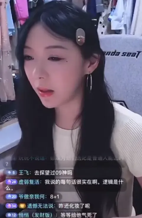 _小楼直播开锤伍声2009，他老婆早就知道他有问题，要被判7-10年_小楼直播开锤伍声2009，他老婆早就知道他有问题，要被判7-10年