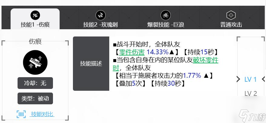 胜利女神是指谁_胜利女神原型_