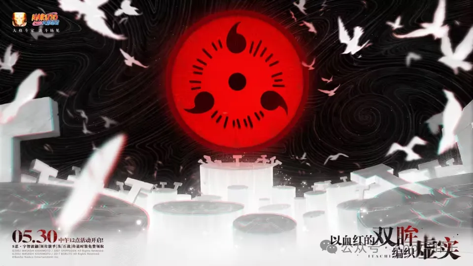 乐高幻影忍者第9季爆料__魔方世界忍者职业训练师