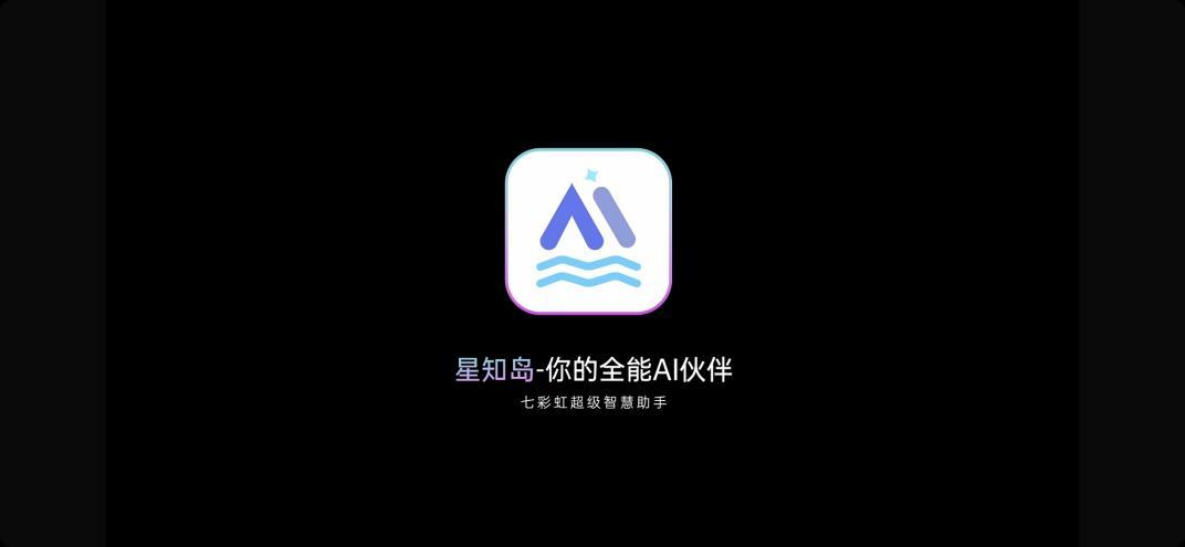 华为p系列新品发布__七彩虹玩家定制760