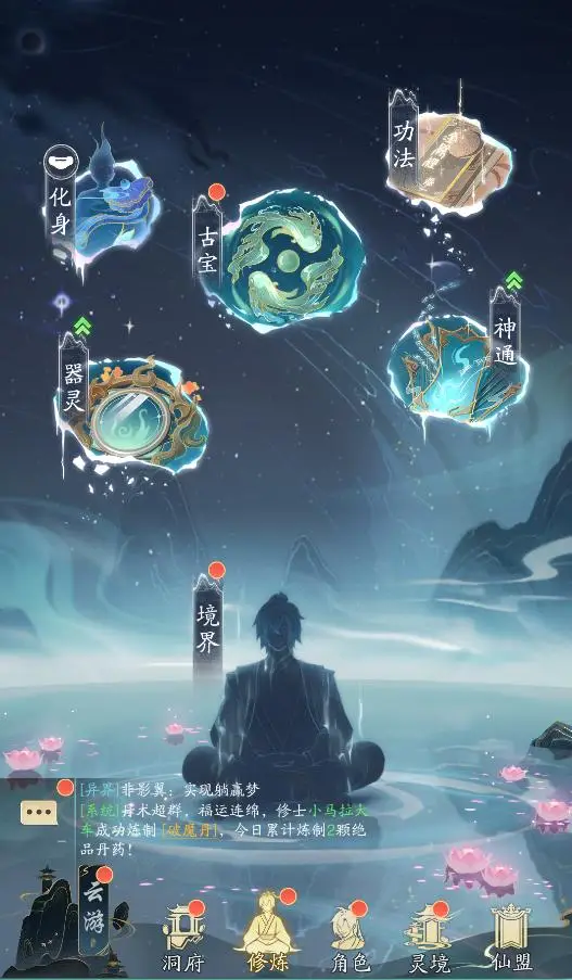_喷淋系统压力分区_农业银行卡里有利息吗