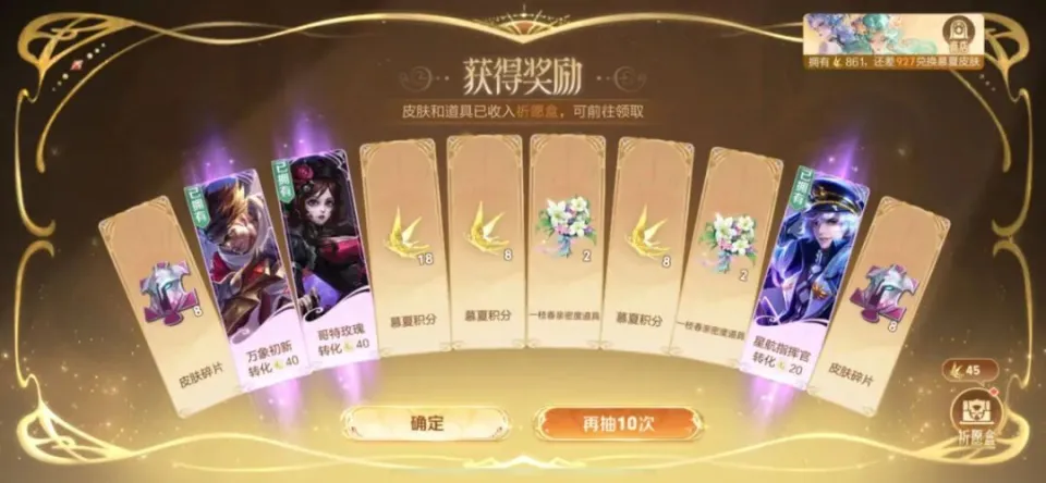 _无双貂蝉怎么样_无双貂蝉技能鼎力三国