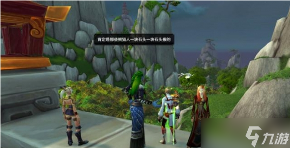 魔兽世界rppvp怎么介绍自己的角色？这里有超详细攻略