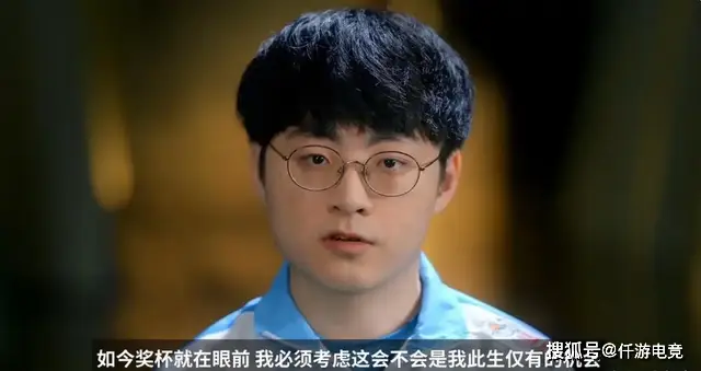 _LOL官方解说“炮轰”Bin：实力下滑严重，没资格竞争世界第一上单_LOL官方解说“炮轰”Bin：实力下滑严重，没资格竞争世界第一上单